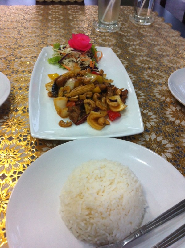 Fried chicken with rice and cashews. Have I mentioned that everything I've eaten here was delicious?